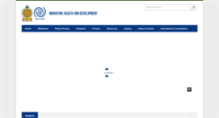 Desktop Screenshot of migrationhealth.lk